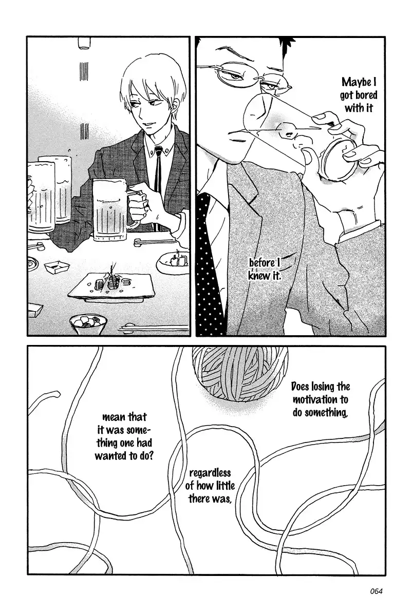 Sekine-kun no Koi Chapter 7 31